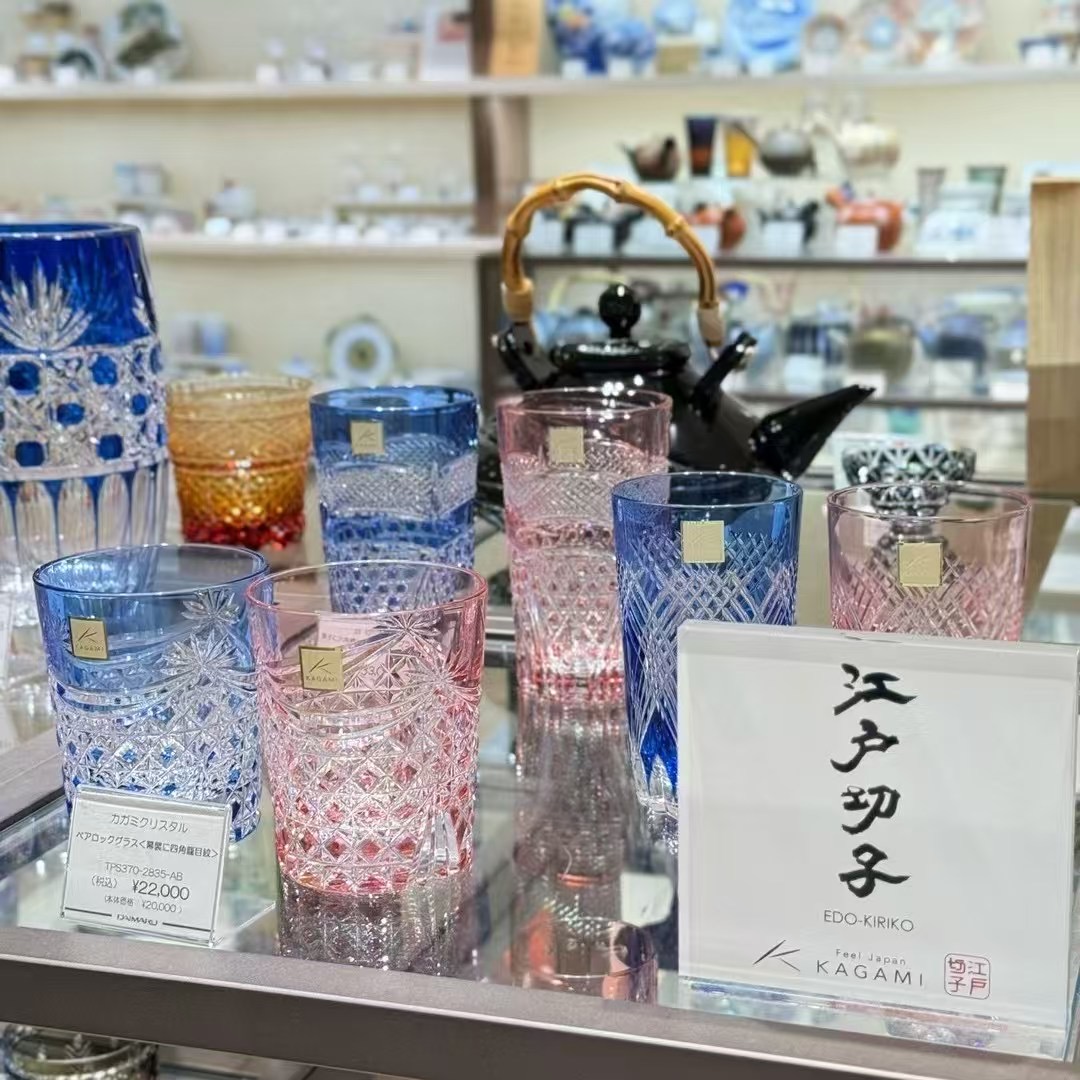 The Mystery Behind the Kagami Glassware